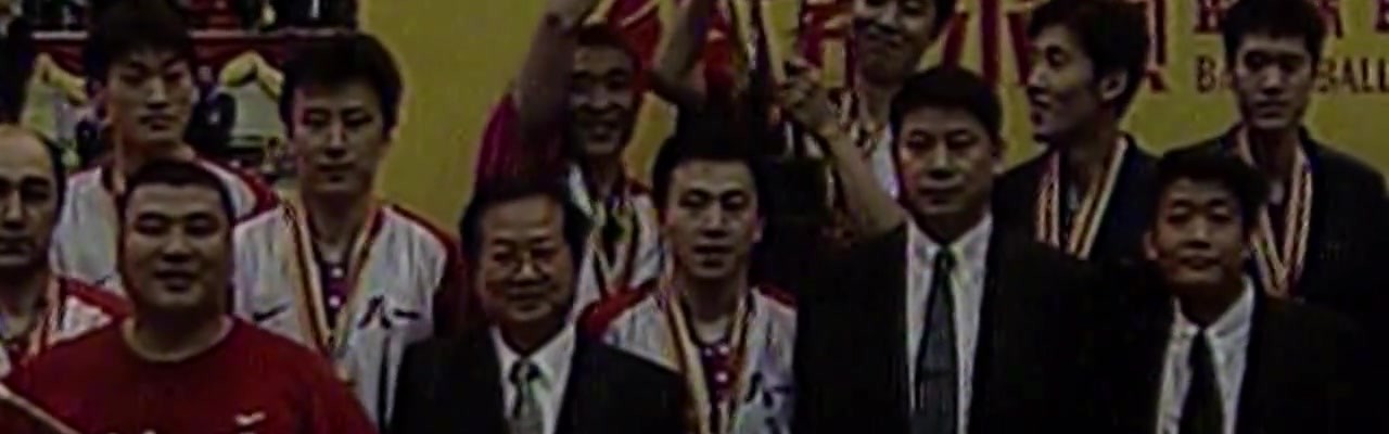 虎扑电竞官方网站-姚明祝福王治郅：希望再过十年二十年你以教练身份再入选名人堂